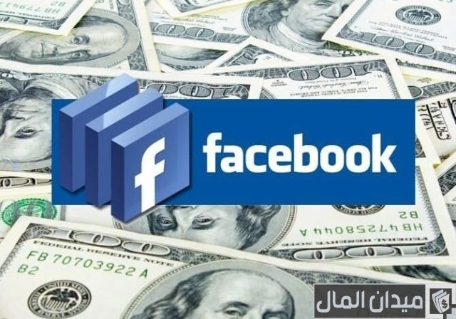 كم يدفع فيسبوك لكل مليون مشاهدة