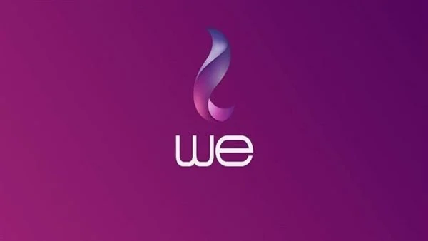 كود خدمة كلمني شكرًا وي We