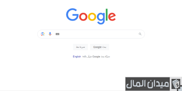 كيف افتح واتساب ويب من الجوال