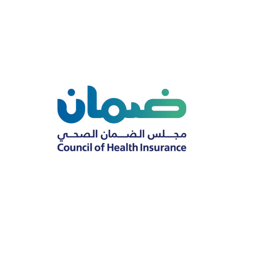 شرح كيفية الاستعلام عن شكوى مجلس الضمان الصحي