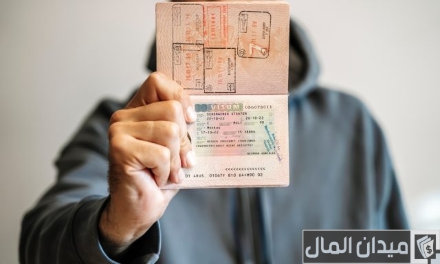 ما هي الوثائق المطلوبة للحصول على تأشيرة فرنسا