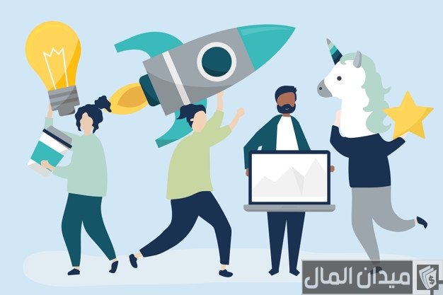 ما هي ريادة الأعمال وما هي أنواعها