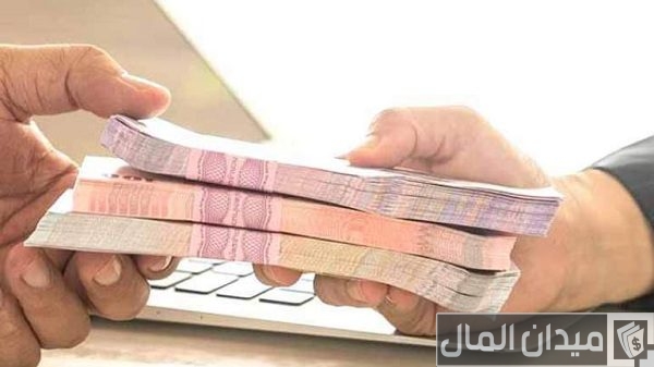 متى يسقط القرض الشخصي في السعودية متى يسقط القرض الشخصي في السعودية