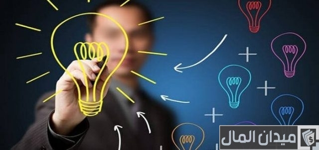 مشروع ريادة أعمال جاهز مشروع ريادة أعمال جاهز