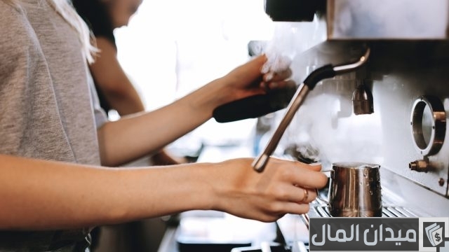 مشروع قهوة عربية من المنزل