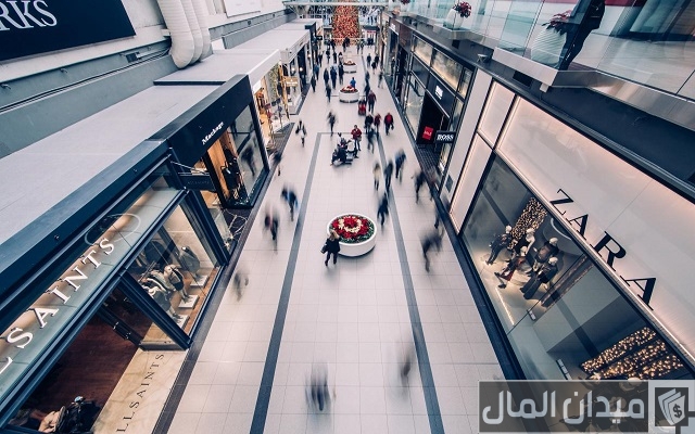مشروع مول تجاري كامل؛ دراسة الجدوى والتكلفة