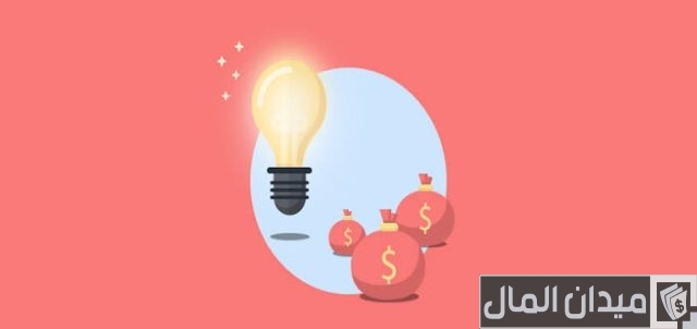 منصات التمويل الجماعي المرخصة في السعودية
