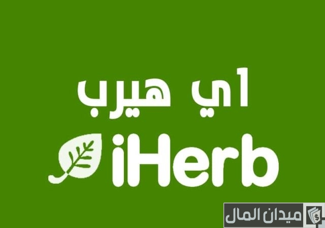 موقع بيع مكياج أصلي بالجملة
