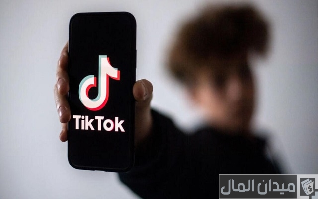كم نسبة التيك توك من الهدايا والدعم