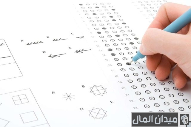 نماذج اختبار القدرة المعرفية