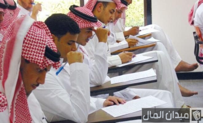 نماذج اختبار القدرة المعرفية مع الحل جاهزة 1445