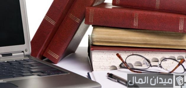 نموذج تحضير دروس فارغ