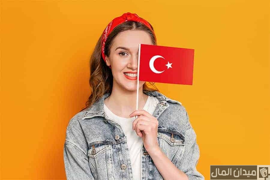 هل الدراسة في تركيا صعبة