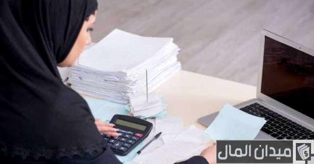 هل السجل التجاري يمنع الوظيفة في القطاع الخاص