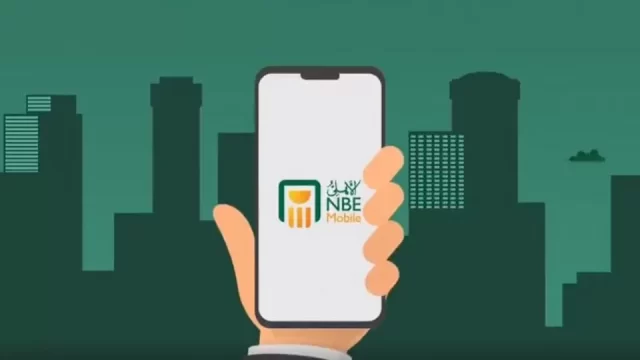 هل يمكن الإيداع في فيزا المرتبات البنك الأهلي هل يمكن الإيداع في فيزا المرتبات البنك الأهلي