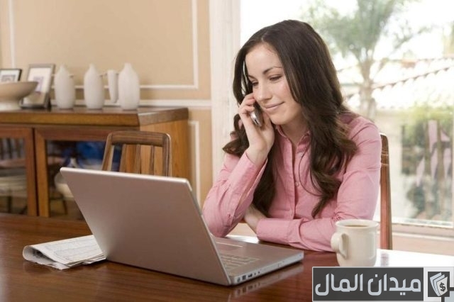 وظائف تبدأ من سن 15 للبنات وظائف تبدأ من سن 15 للبنات