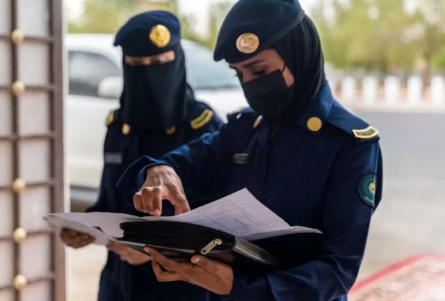 وظائف مكافحة المخدرات نساء
