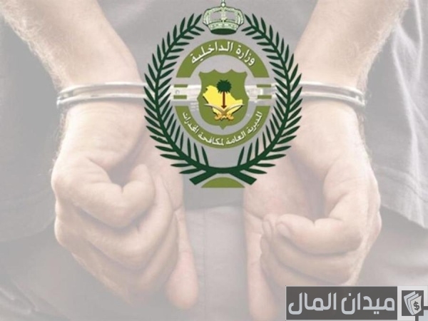 ما هي وظيفة مكافحة المخدرات للنساء ما هي وظيفة مكافحة المخدرات للنساء