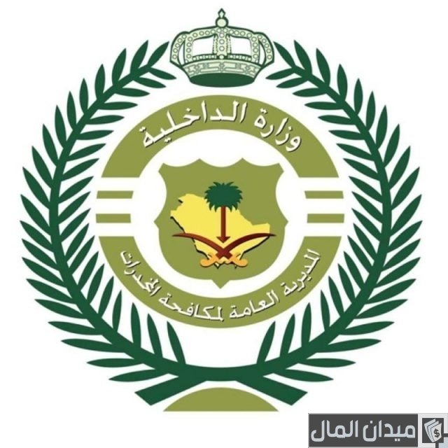 وظائف مكافحة المخدرات نساء