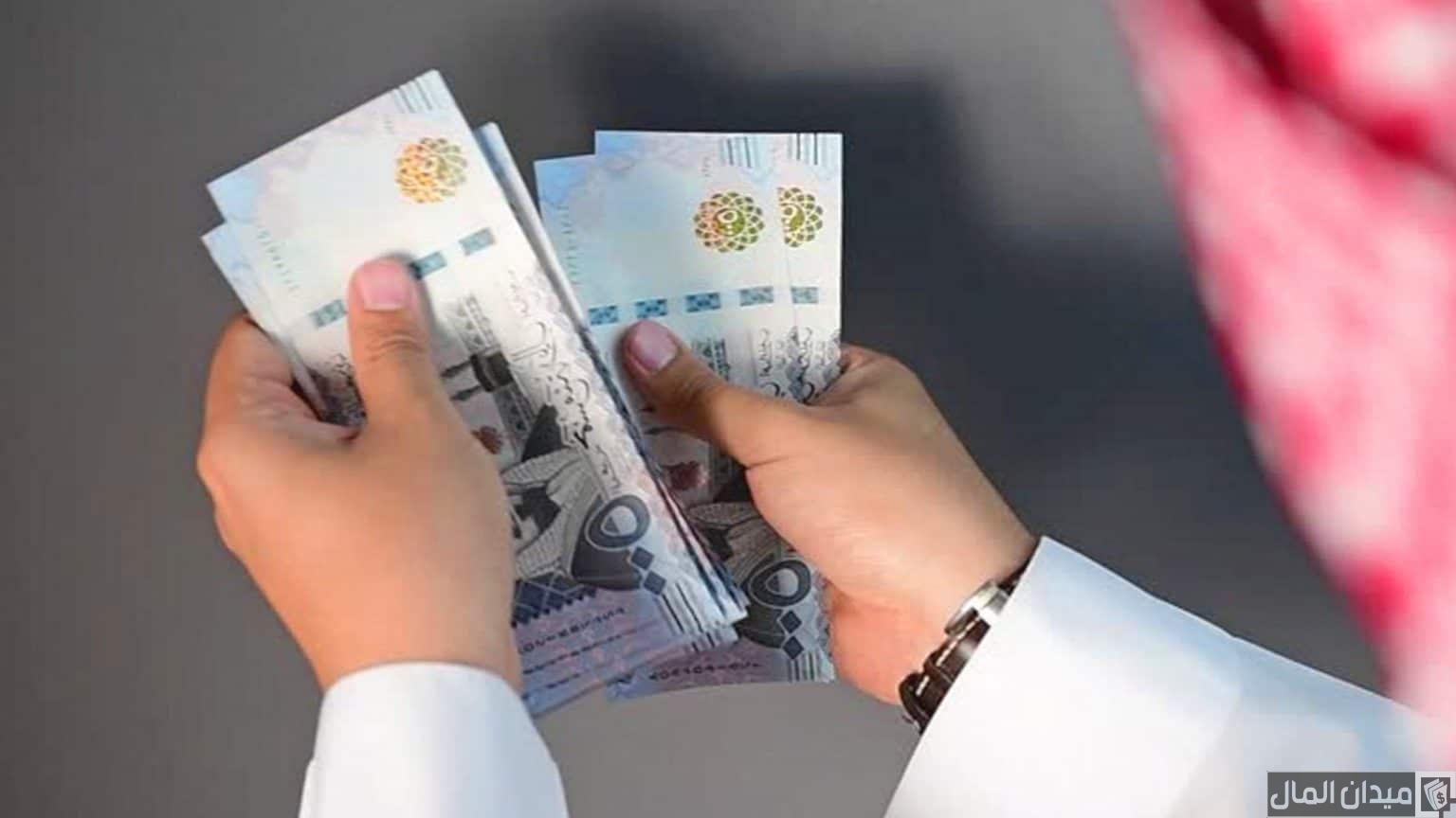 أسماء شركات التمويل العقاري المعتمدة من مؤسسة النقد أسماء شركات التمويل العقاري المعتمدة من مؤسسة النقد