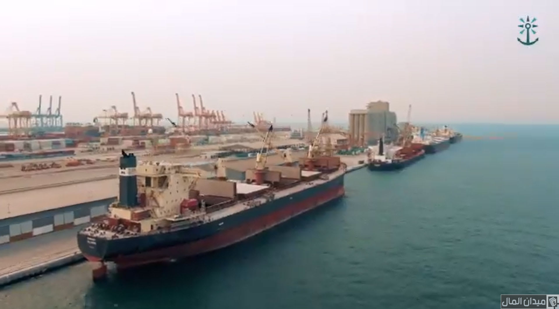 شرح حساب جمارك السيارات في السعودية