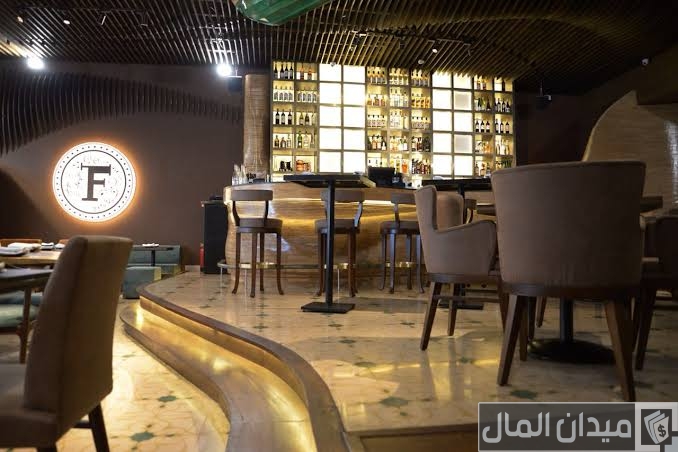 أقرب مقهى شيشة بالسعودية مفتوح الآن
