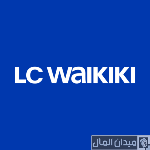 LC Waikiki