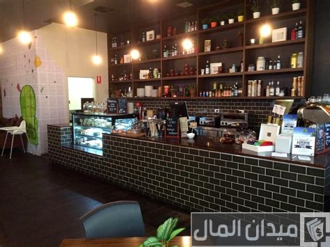 420 أسماء كافيهات السعودية