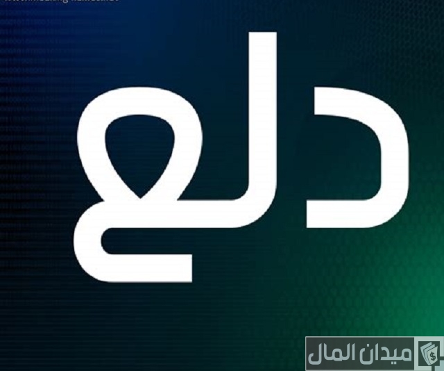 60 اسماء دلع للشباب روشة وجديدة