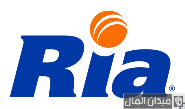 تحويل أموال مصر والأوراق المطلوبة لاستلام الحوالات ريا ria تحويل أموال مصر والأوراق المطلوبة لاستلام الحوالات ريا ria