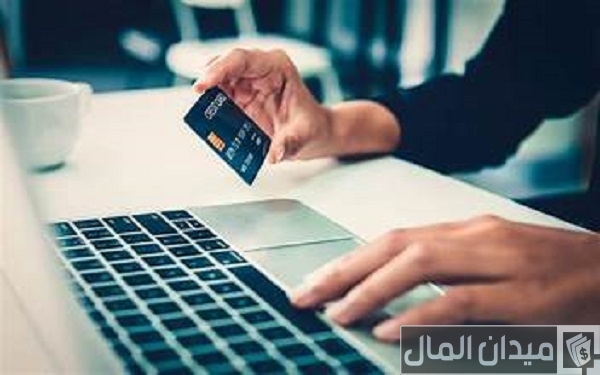 فتح حساب بنكي بدون إثبات الوظيفة في مصر
