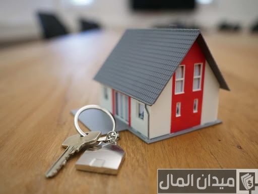 80 أقتراح اسماء شركات عقارات جديدة