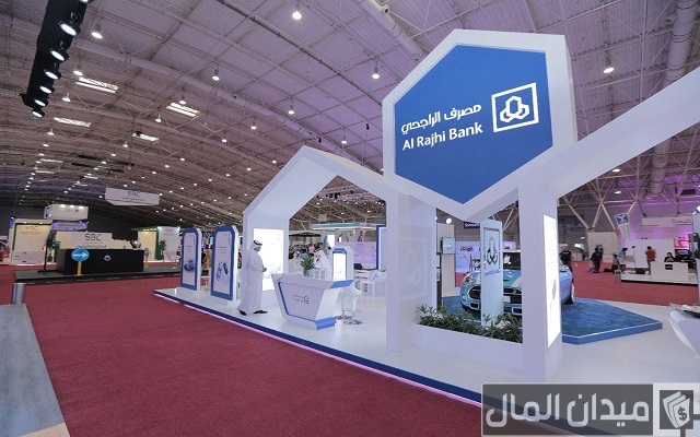قيمة أرباح الودائع في بنك الراجحي
