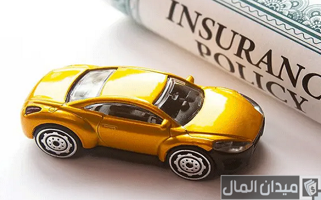 أرخص تأمين شامل للسيارات في السعودية مجرب
