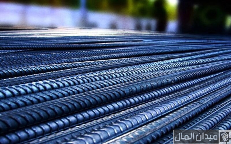 أسعار الحديد اليوم في السعودية اليوم اخر تحديث