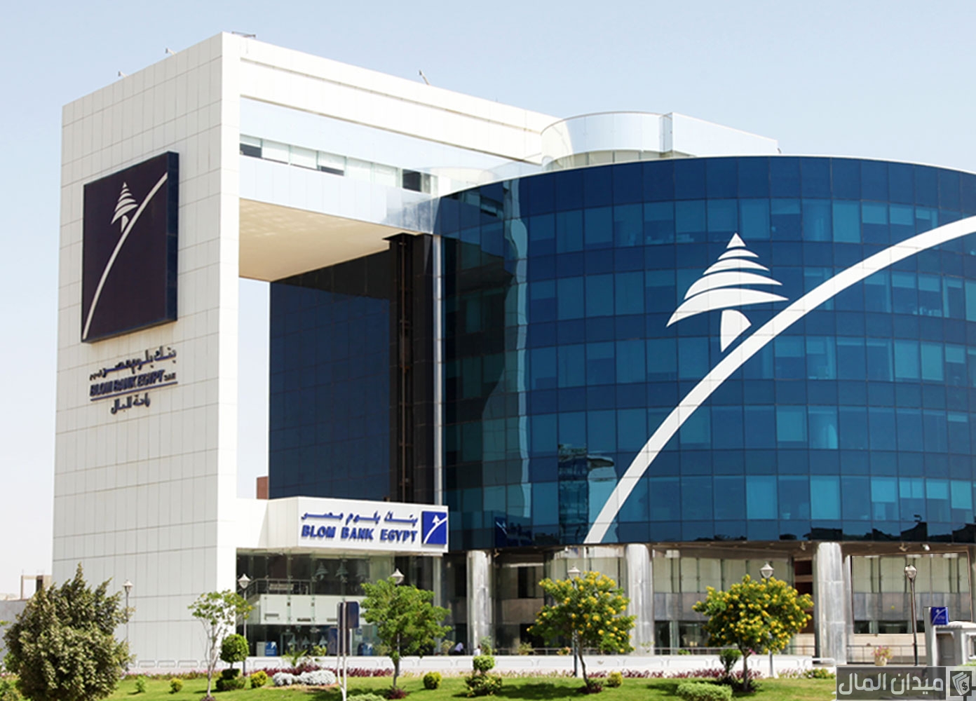 أسعار فائدة ودائع بنك بلوم مصر