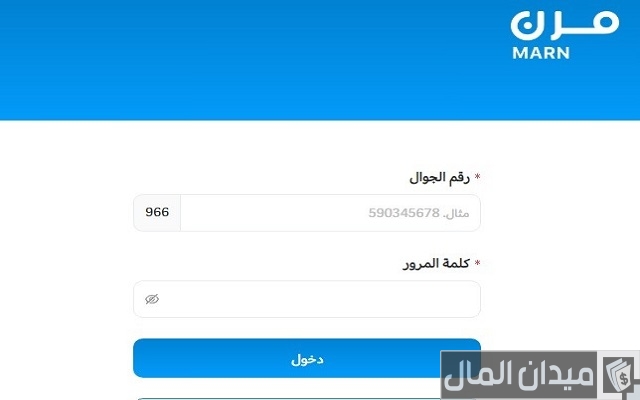 أشهر منصات العمل الحر في السعودية