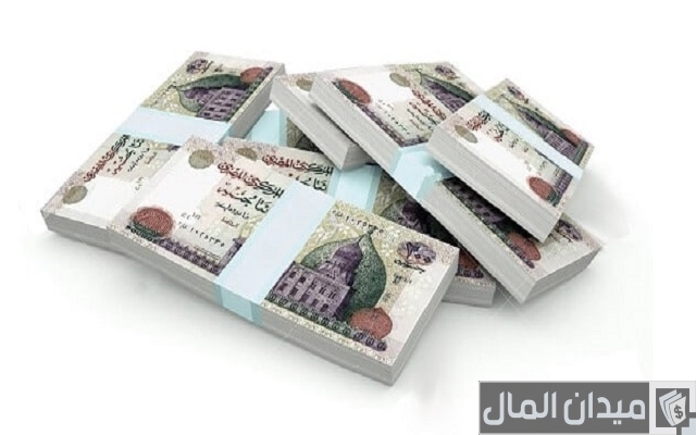 أعلى فائدة بنكية شهرية عائد شهادات في البنوك في مصر
