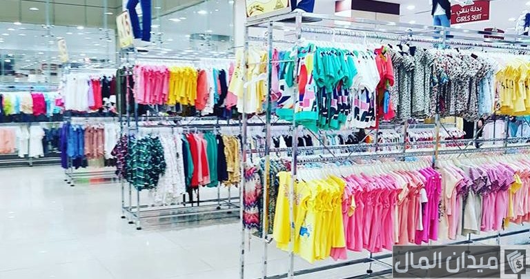 أسماء أحسن محلات ملابس الأطفال في الرياض أسماء أحسن محلات ملابس الأطفال في الرياض