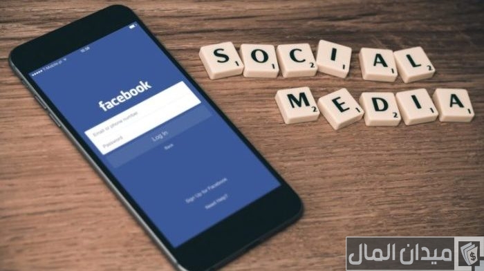أفكار لتنشيط صفحة على الفيس بوك