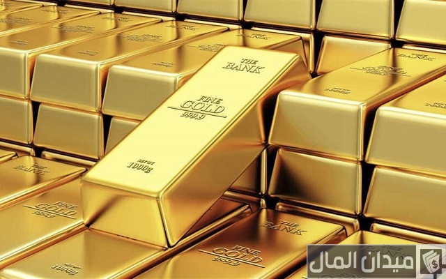 عناوين وارقام أماكن بيع وشراء سبائك وجنيهات الذهب عناوين وارقام أماكن بيع وشراء سبائك وجنيهات الذهب