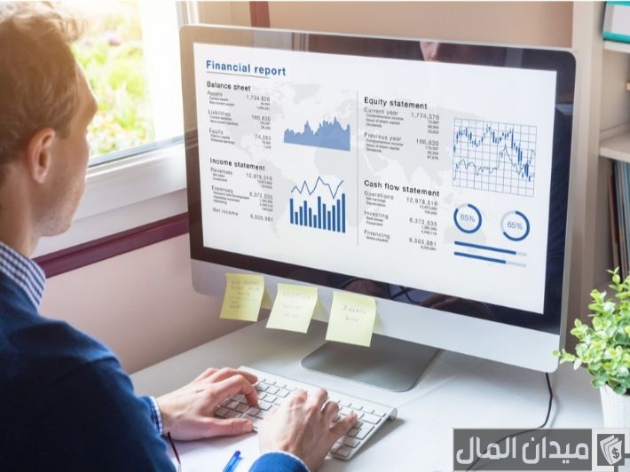 انواع التقارير المالية المحاسبية انواع التقارير المالية المحاسبية