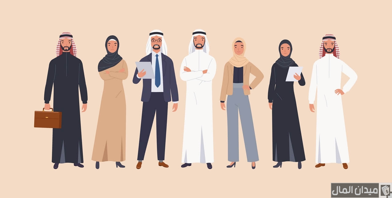 أنواع الشركات في النظام السعودي