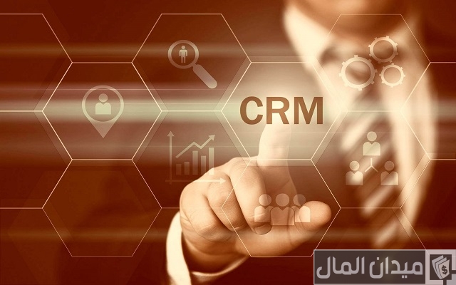 أهداف ومهام إدارة علاقات العملاء CRM