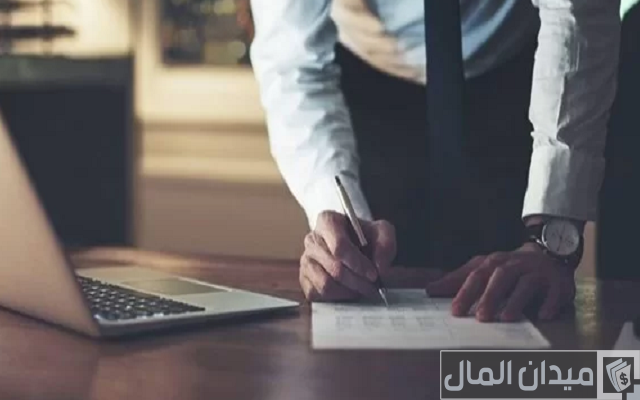 أهم الكورسات المطلوبة للعمل في البنوك والشروط المطلوبة