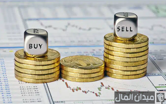 شرح أوامر البيع والشراء في الأسهم