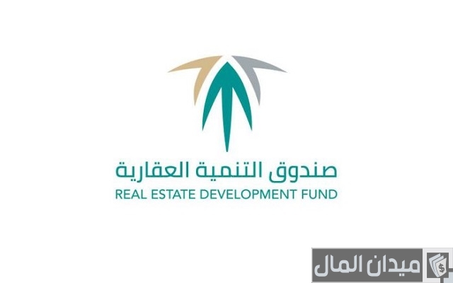 إصدار إخلاء طرف البنك العقاري للمتوفي
