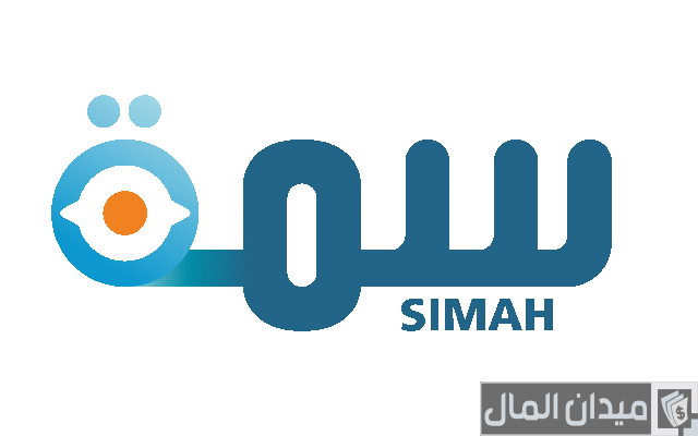 شرح خطوات الاستعلام عن سمة برقم الهوية