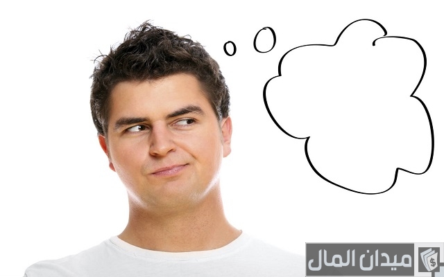 70 اسئلة مين اكثر واحد يعرفني