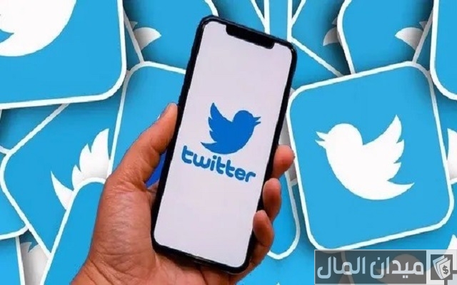 شرح خطوات استرجاع حساب تويتر برقم الجوال